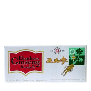 Eleuthero-Ginseng ampulla-Chen patika-