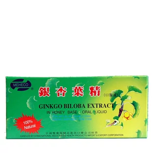 Ginkgo biloba ampulla-Chen patika-