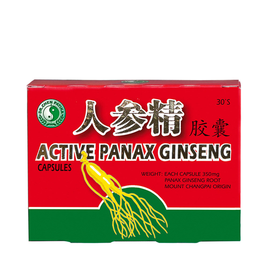 Aktív Panax Ginseng kapszula-Chen patika
