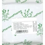 Kerti kakukkfű 40gr.-Juvapharma-